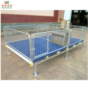 I-Hig Shreang Indawo yokuhlala